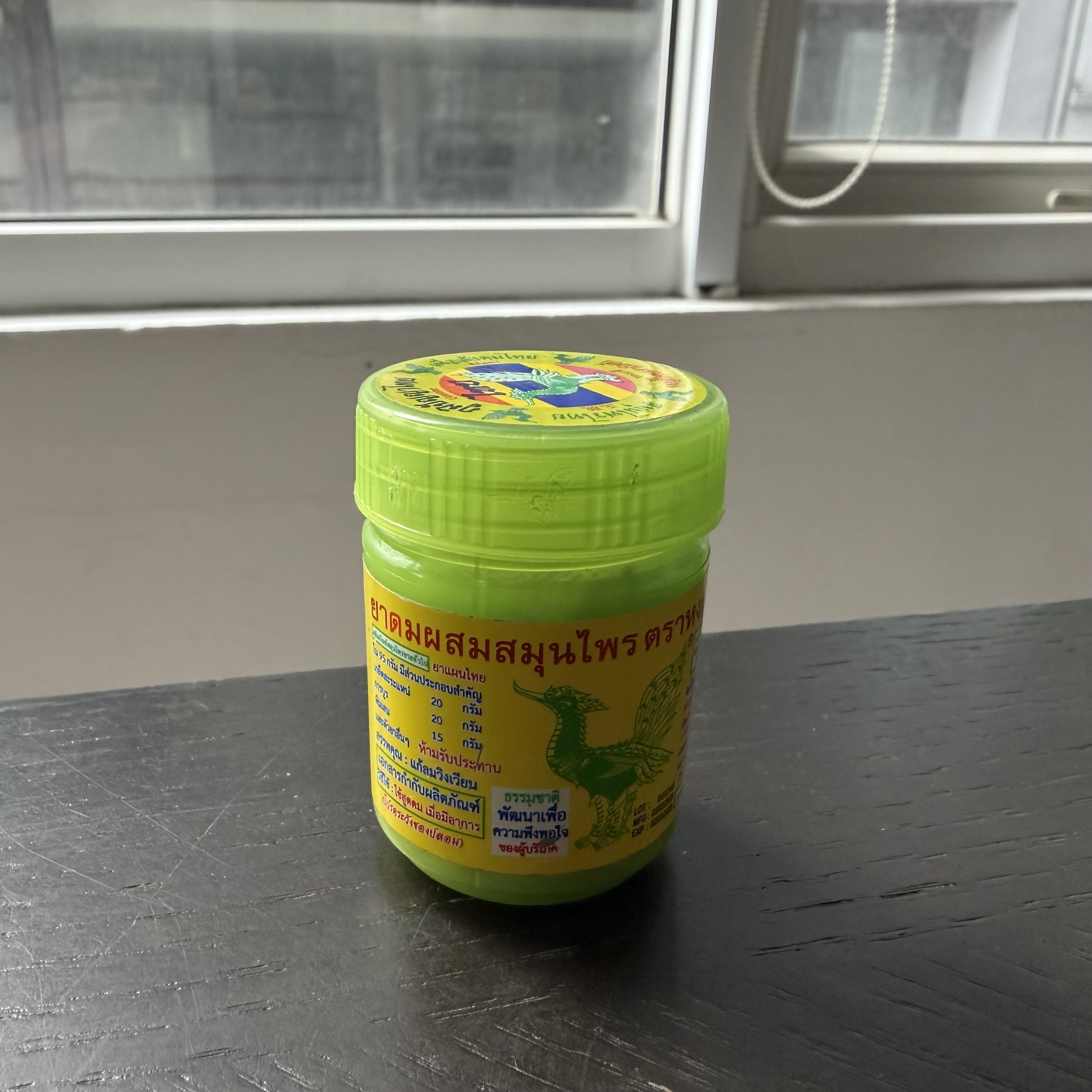 スエヒロのホンタイ ヤードム インヘラー